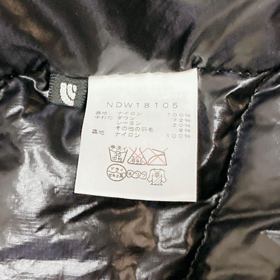 【美品】THE NORTH FACE ダウンベスト カモ L