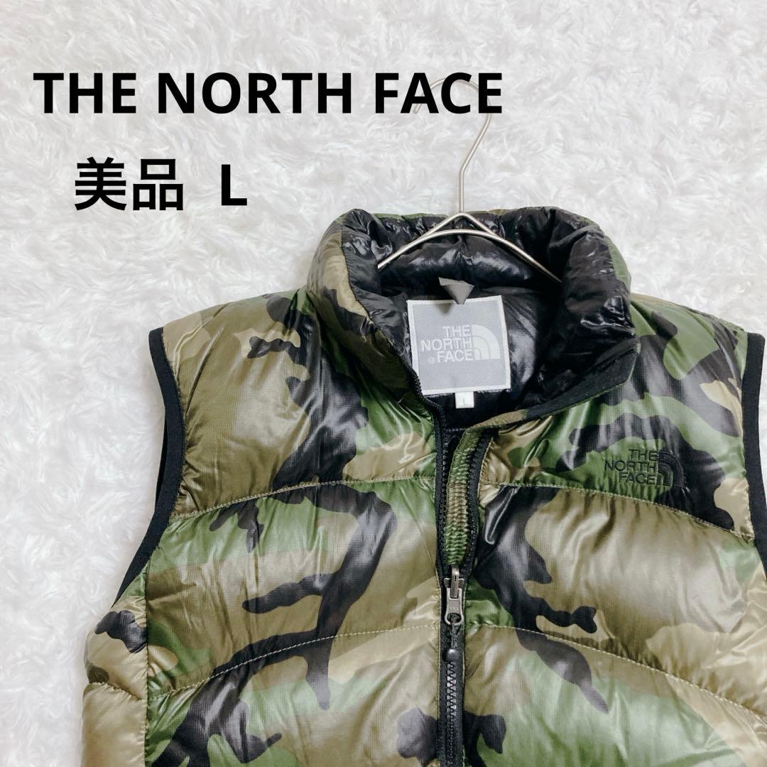 【美品】THE NORTH FACE ダウンベスト カモ L