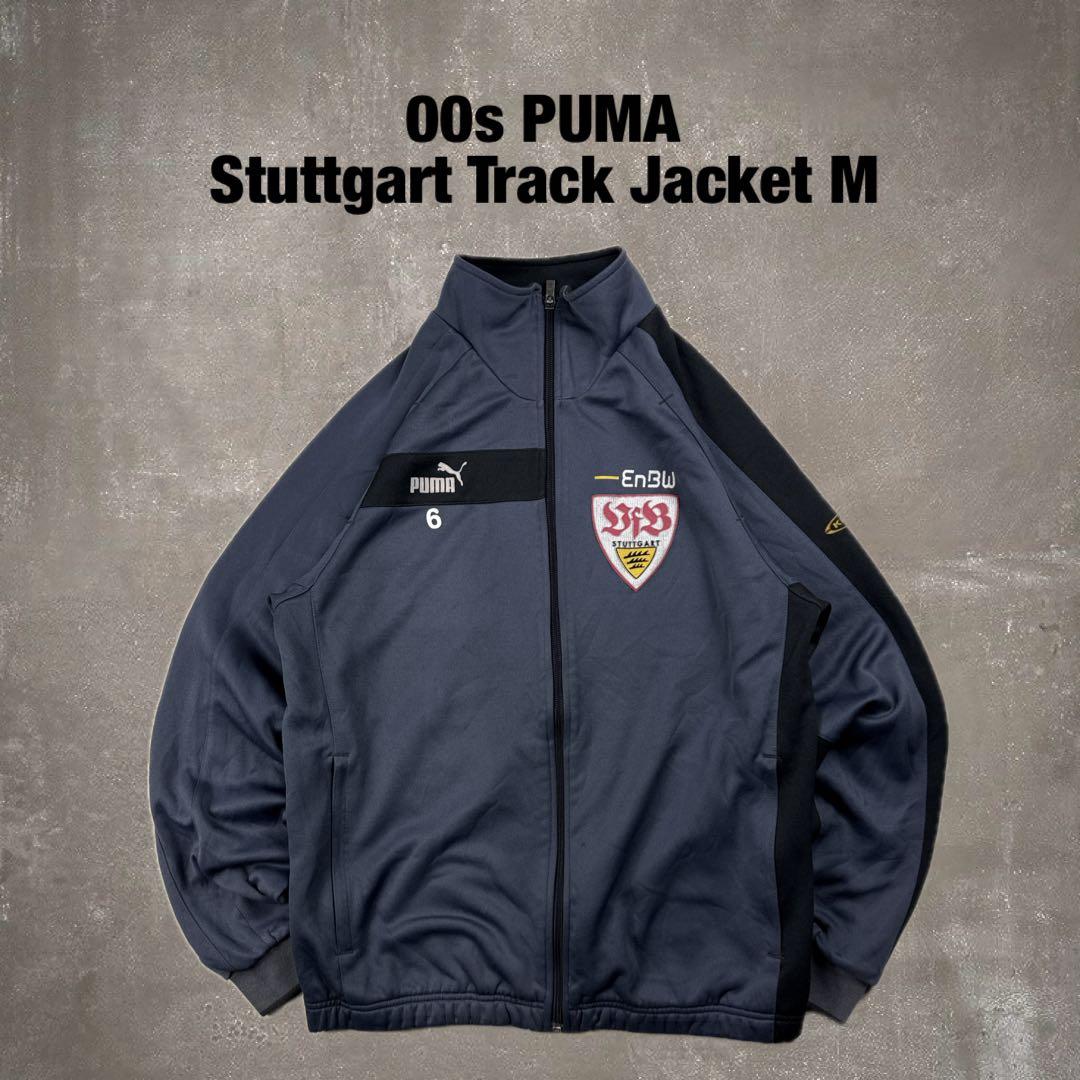 00s PUMA シュトゥットガルト サッカー トラックジャケット ジャージ M