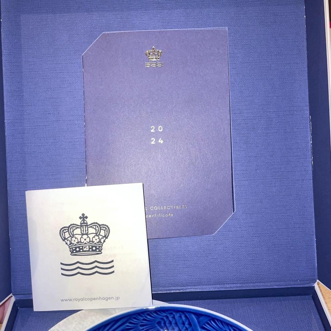  COPEN HAGEN 2024年