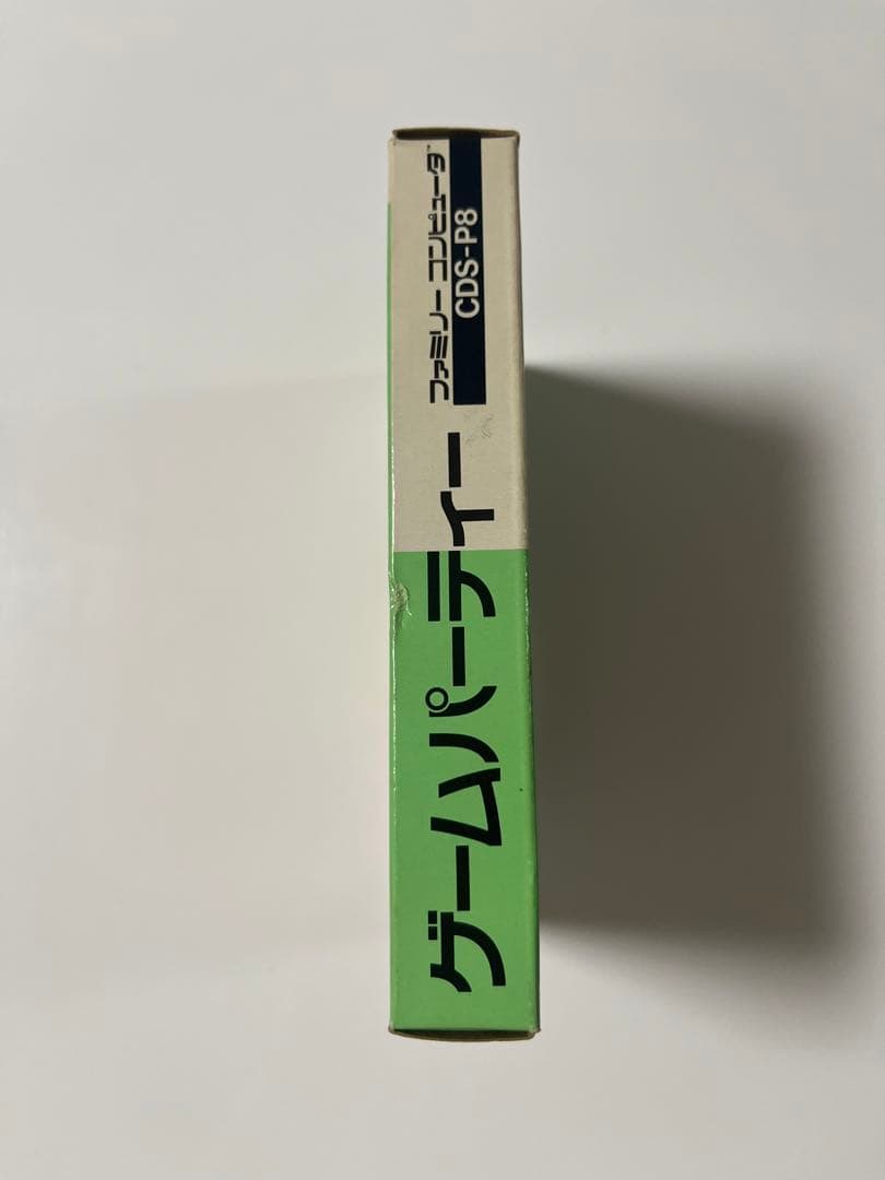 ゲームパーティー　ファミコン　ファミリーコンピュータ　FAMICOM