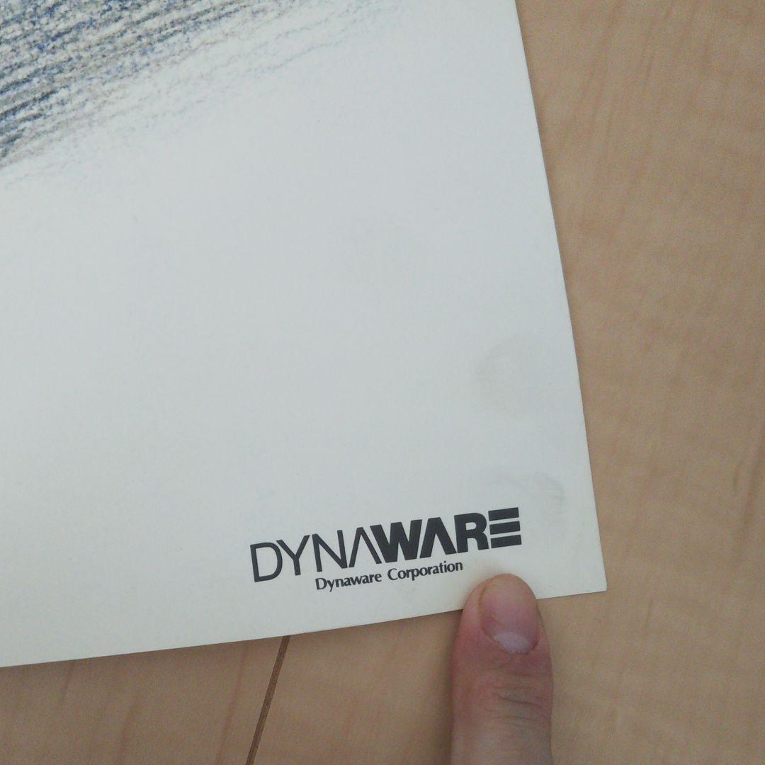 あしたのジョー2 ポスター 非売品