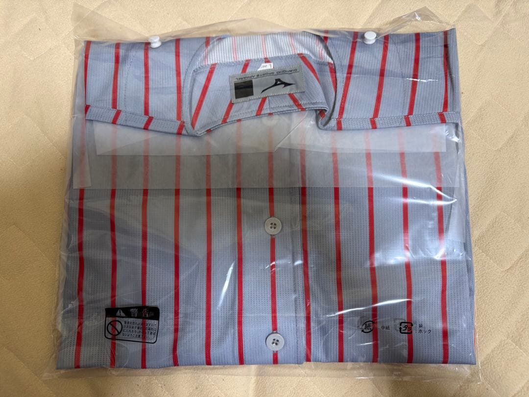 広島東洋カープOB 野村謙二郎 2002-2006ユニフォーム(ビジター)