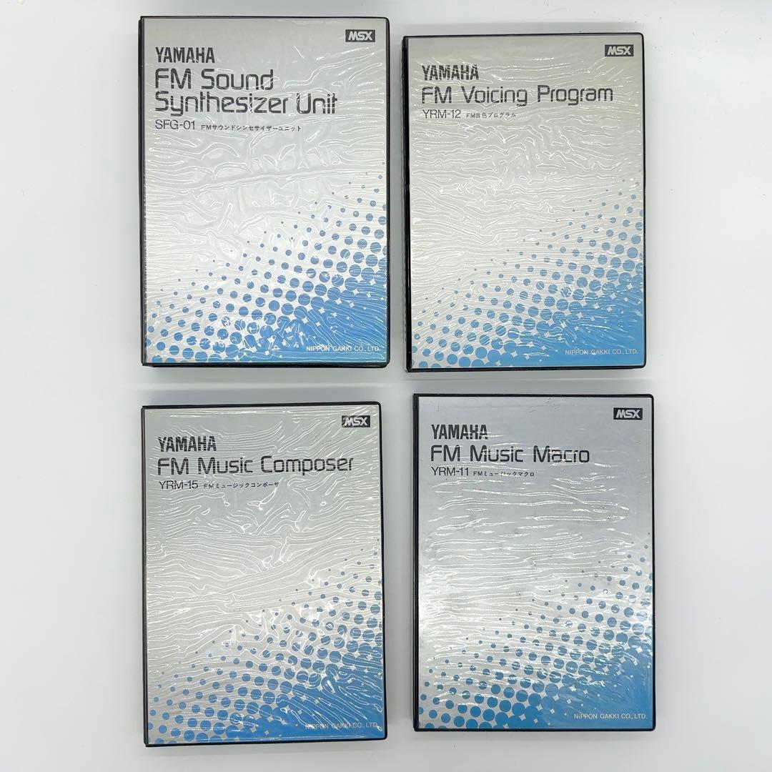 美品 YAMAHA MSX YIS503 SFG-01内蔵 まとめ売り