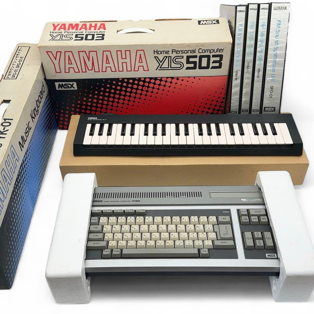 美品 YAMAHA MSX YIS503 SFG-01内蔵 まとめ売り