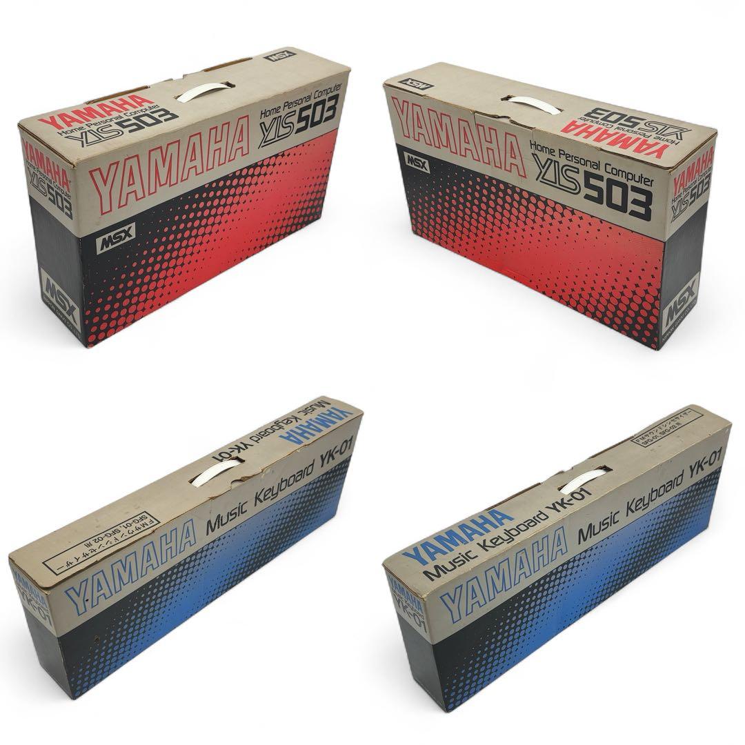 美品 YAMAHA MSX YIS503 SFG-01内蔵 まとめ売り