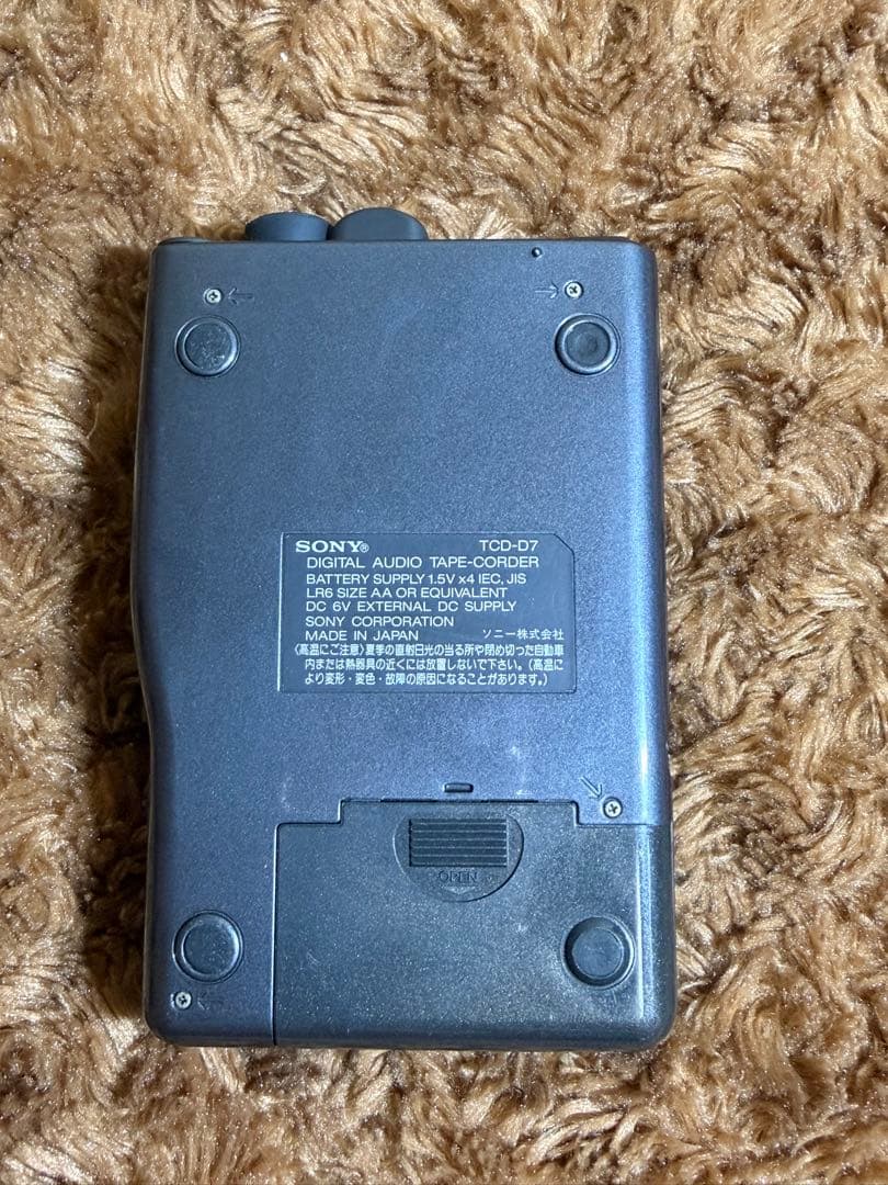 ポータブルプレーヤー SONY DAT WALKMAN TCD-D7