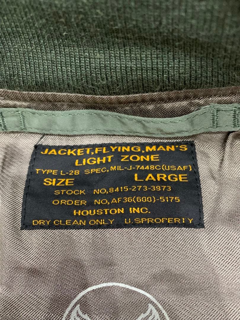 【新品未使用】HOUSTON ヒューストン L-2B フライトジャケット