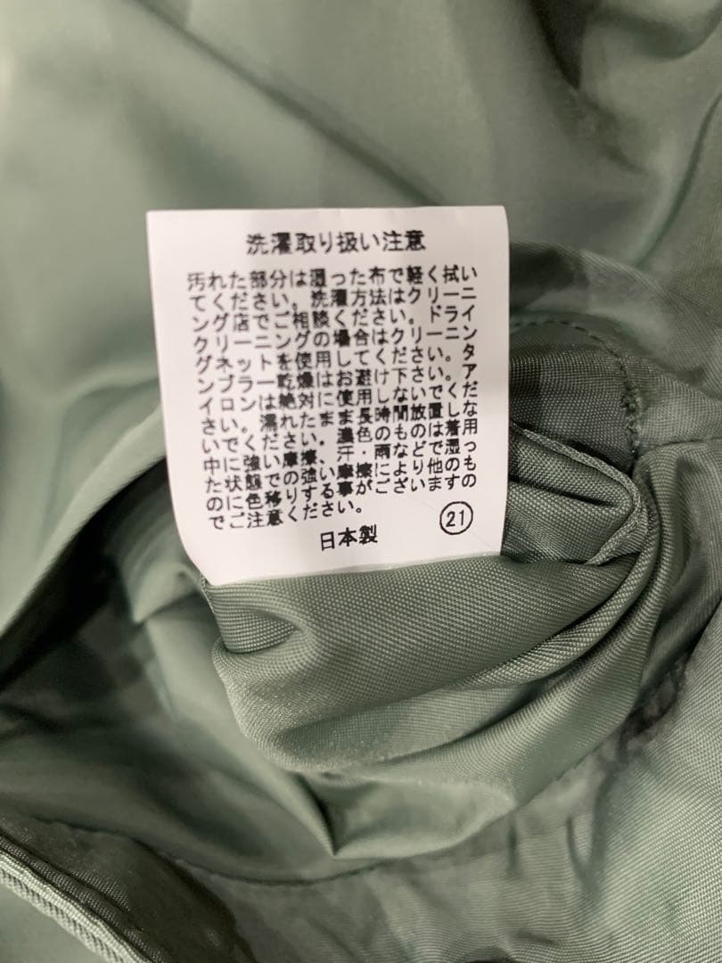 【新品未使用】HOUSTON ヒューストン L-2B フライトジャケット