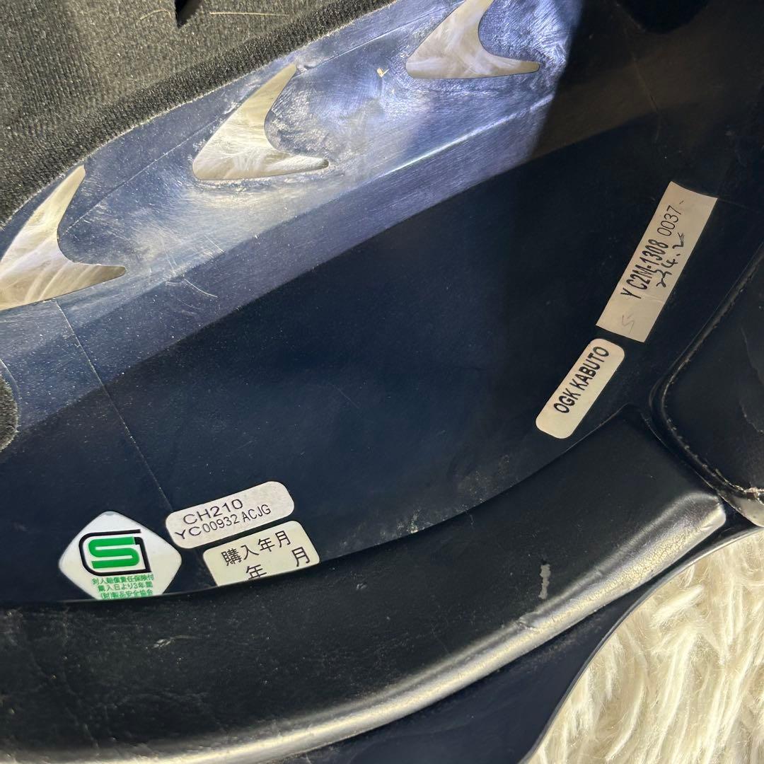 SSK キャッチャーミット J.S.B.B