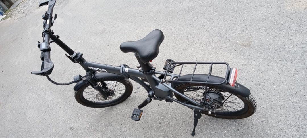 EENOUR 電動アシスト自転車 グレー