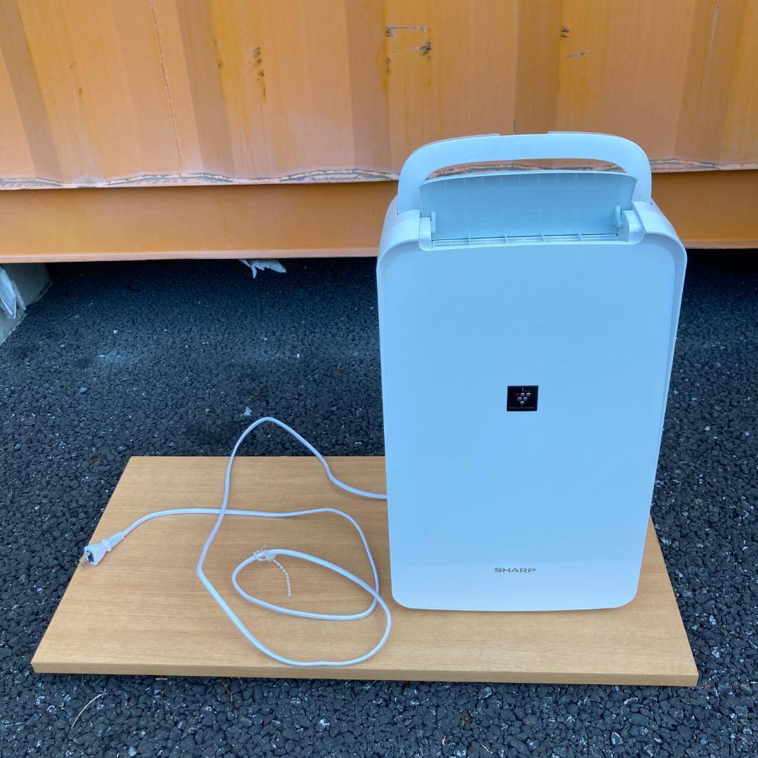 シャープ衣類乾燥機除湿機 プラズマクラスター8畳 CV-N71-W 2022年