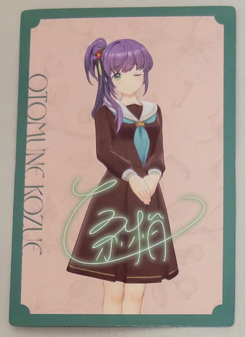 102nd Graduation Album 乙宗梢 夕霧綴里 藤島慈 蓮ノ空