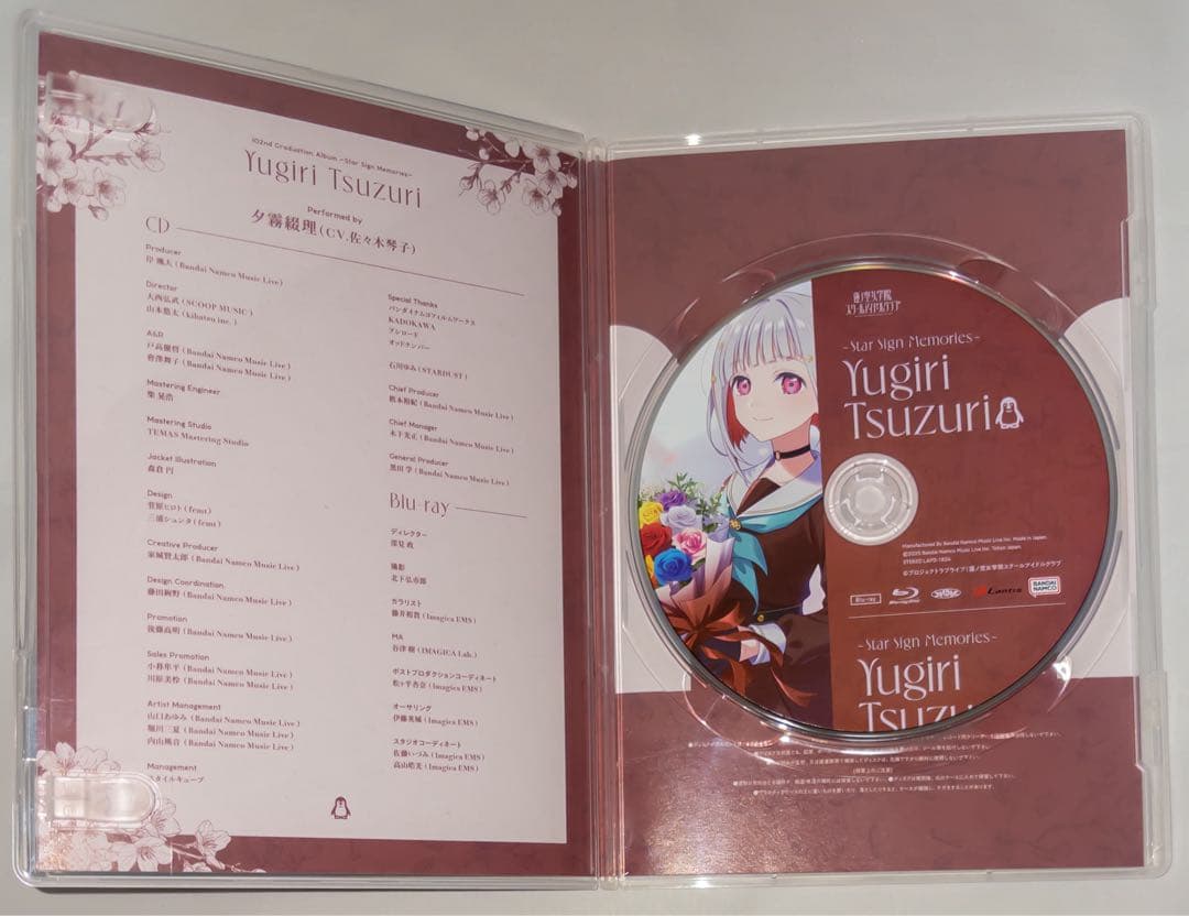 102nd Graduation Album 乙宗梢 夕霧綴里 藤島慈 蓮ノ空