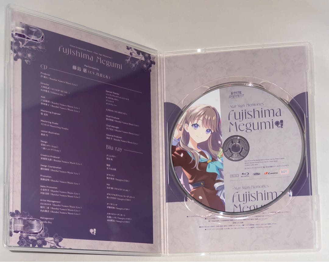 102nd Graduation Album 乙宗梢 夕霧綴里 藤島慈 蓮ノ空