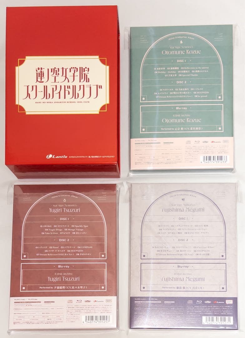 102nd Graduation Album 乙宗梢 夕霧綴里 藤島慈 蓮ノ空