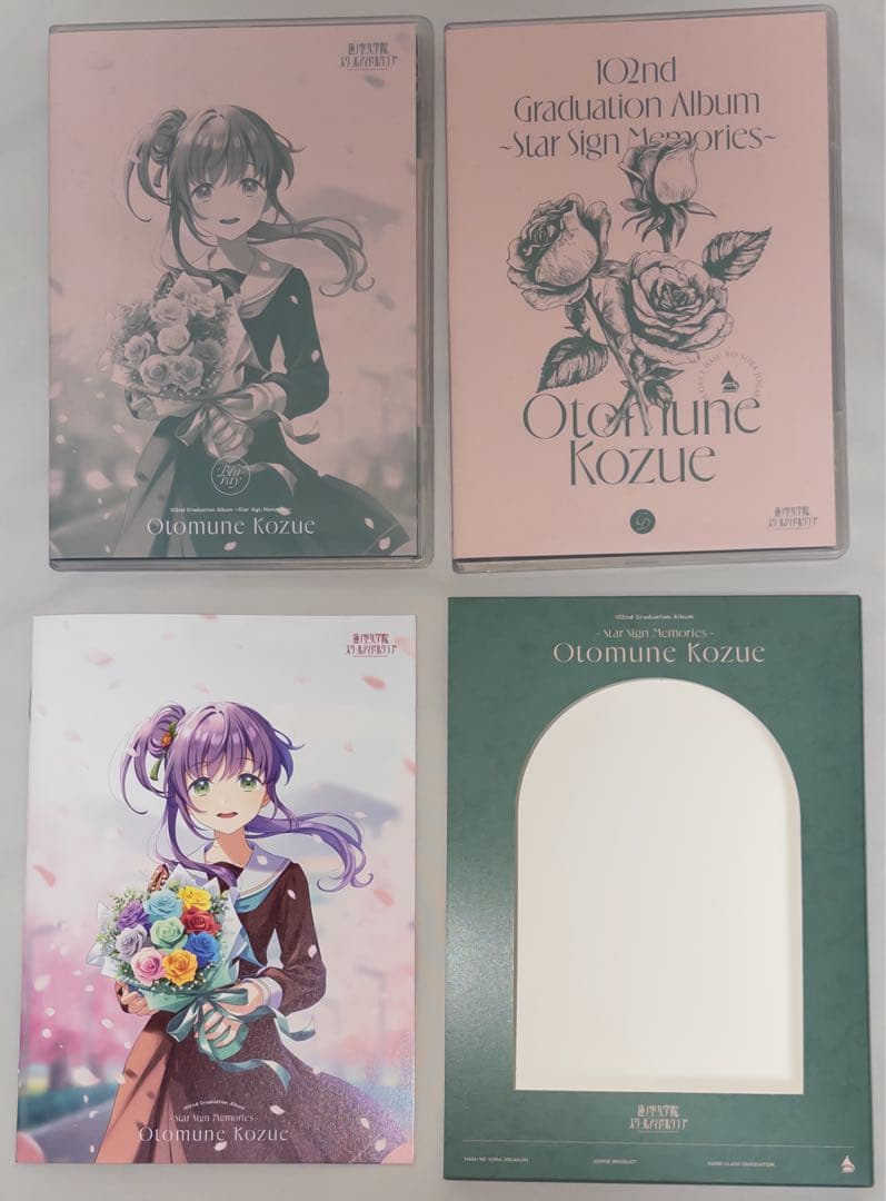 102nd Graduation Album 乙宗梢 夕霧綴里 藤島慈 蓮ノ空