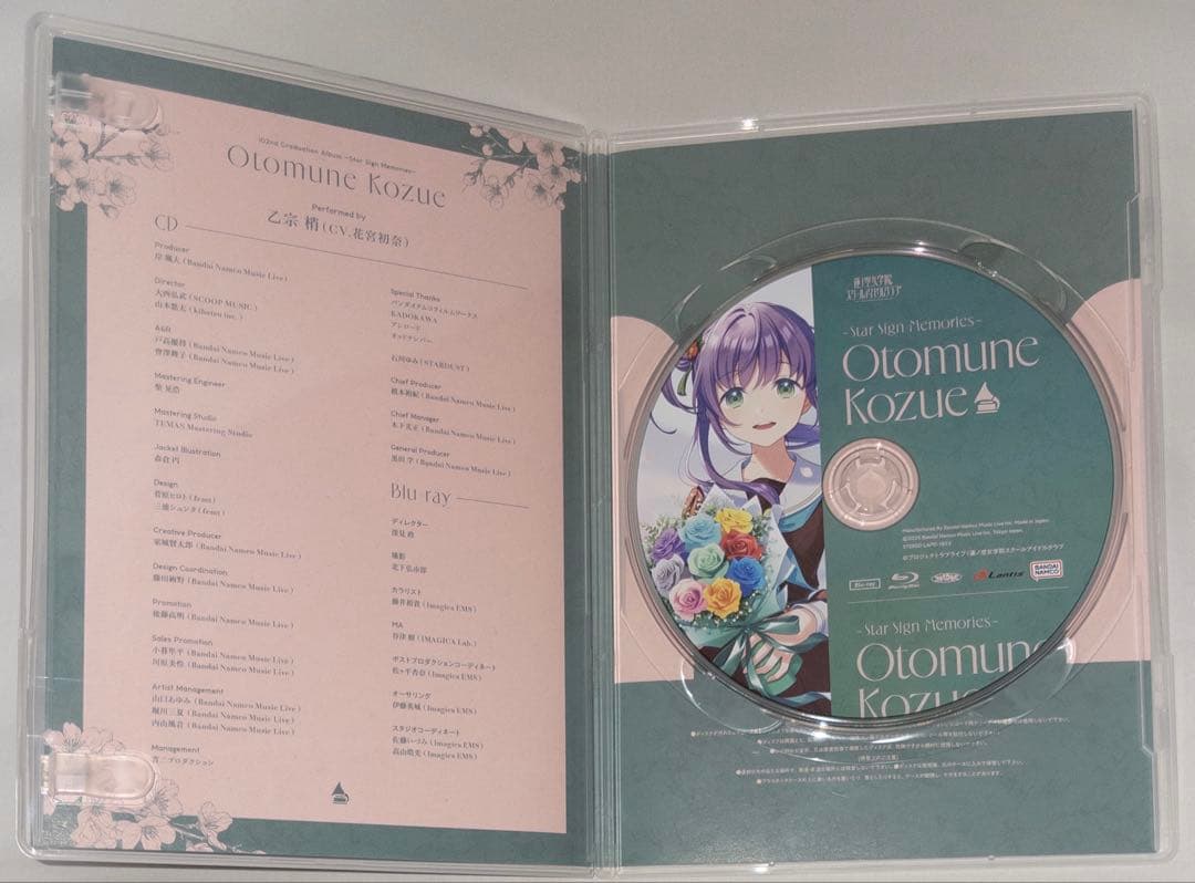 102nd Graduation Album 乙宗梢 夕霧綴里 藤島慈 蓮ノ空