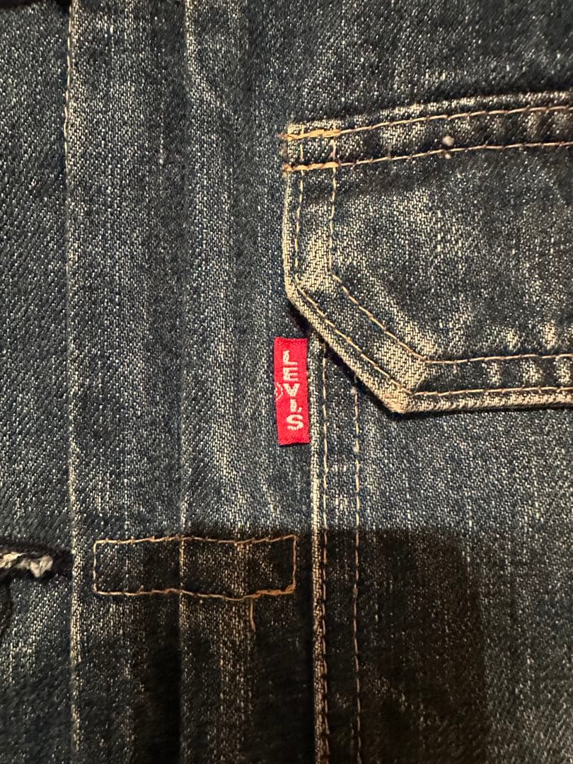 S*h様 Levi's 70502XX デニムジャケット　ファーストモデル
