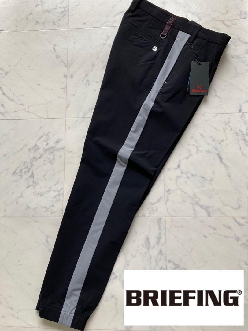 定価28600円【新品】メンズLブリーフィング サイドストライプジョガーパンツ