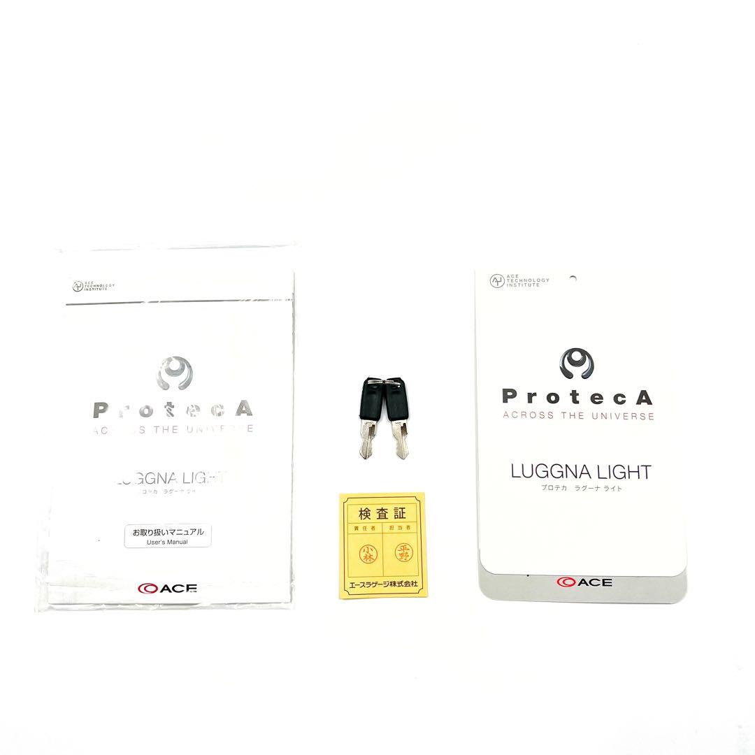 【美品】ProtecA プロテカ ラグーナ ライト 72L ４輪 ローズ 大容量