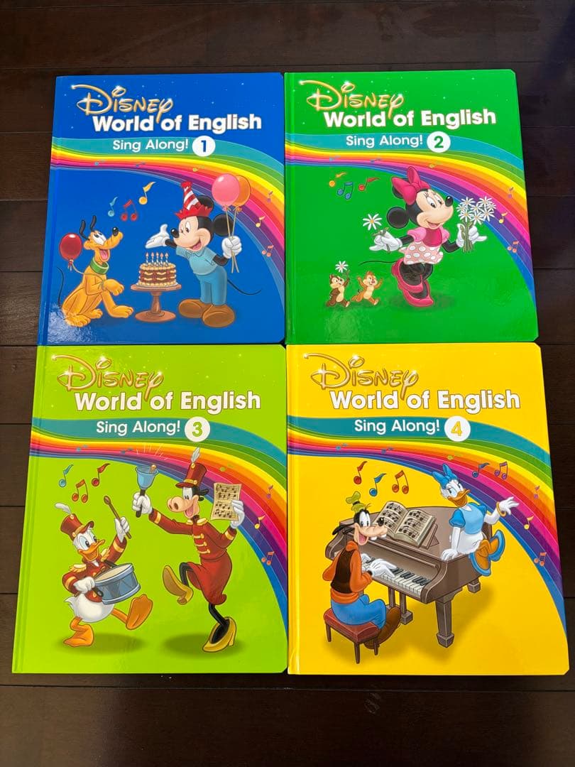 DWE ディズニー英語 ブルーレイ 最新版