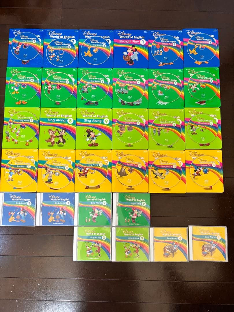 DWE ディズニー英語 ブルーレイ 最新版