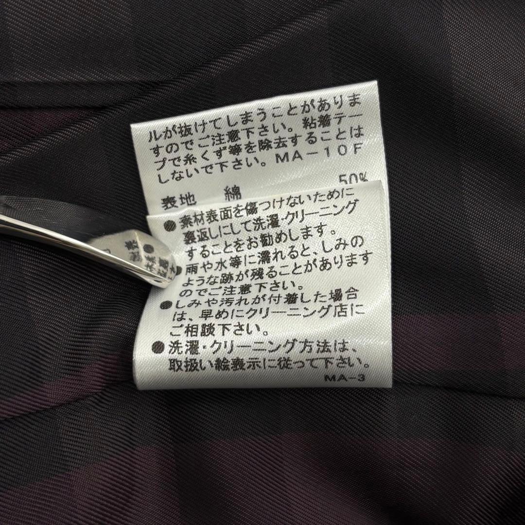 極美品✨希少色　バーバリー　テーラードジャケット　ベロア　メガチェック　ロゴ　M