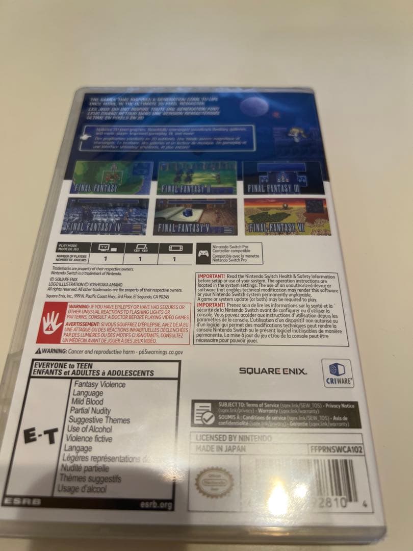 【新品】Switch ファイナルファンタジー I-VI ピクセルリマスター