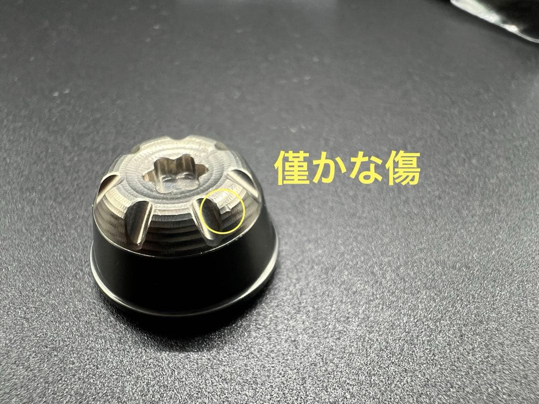 入手困難　リブレ　リールキャップ　ガンメタ／チタン　C1タイプ