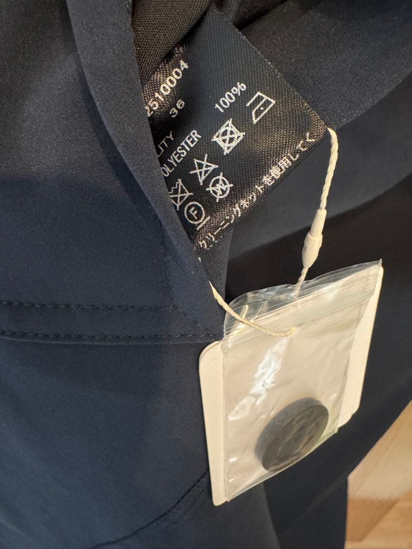 TODAYFUL Soutiencollar Spring Coat未使用