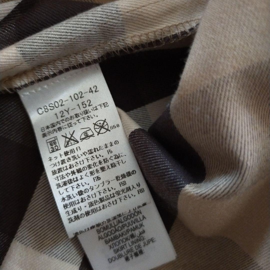Burberry チェック柄スカート 12Y