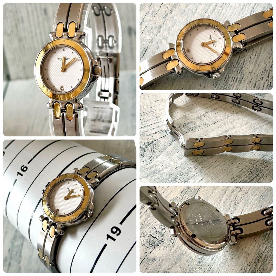 【希少】PEQUIGNET ペキネ 腕時計 モレア レディース SS
