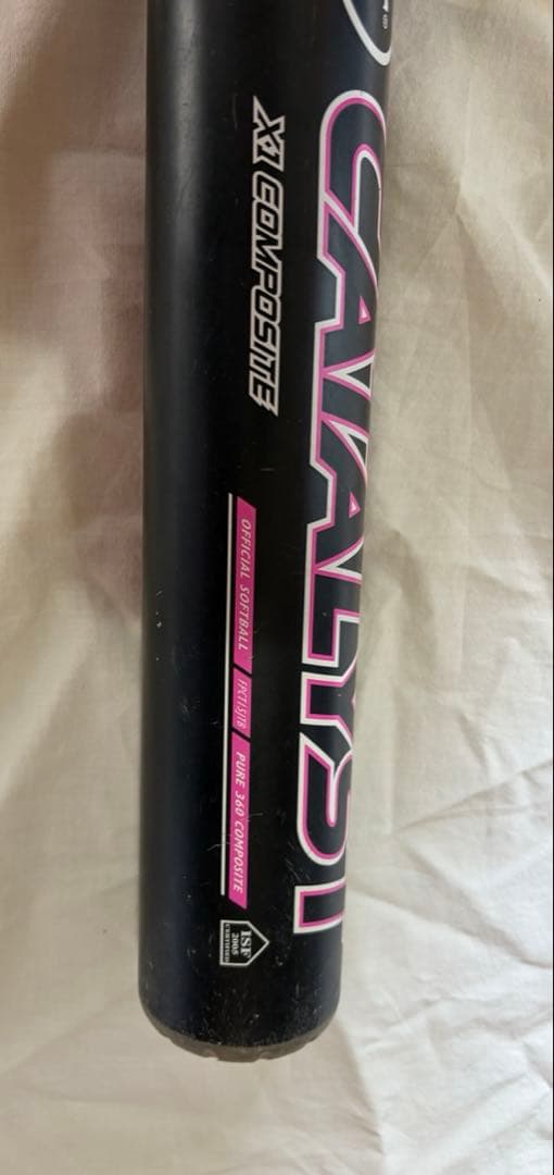 Louisville slugger ブラック×ピンク カタリスト 2015年