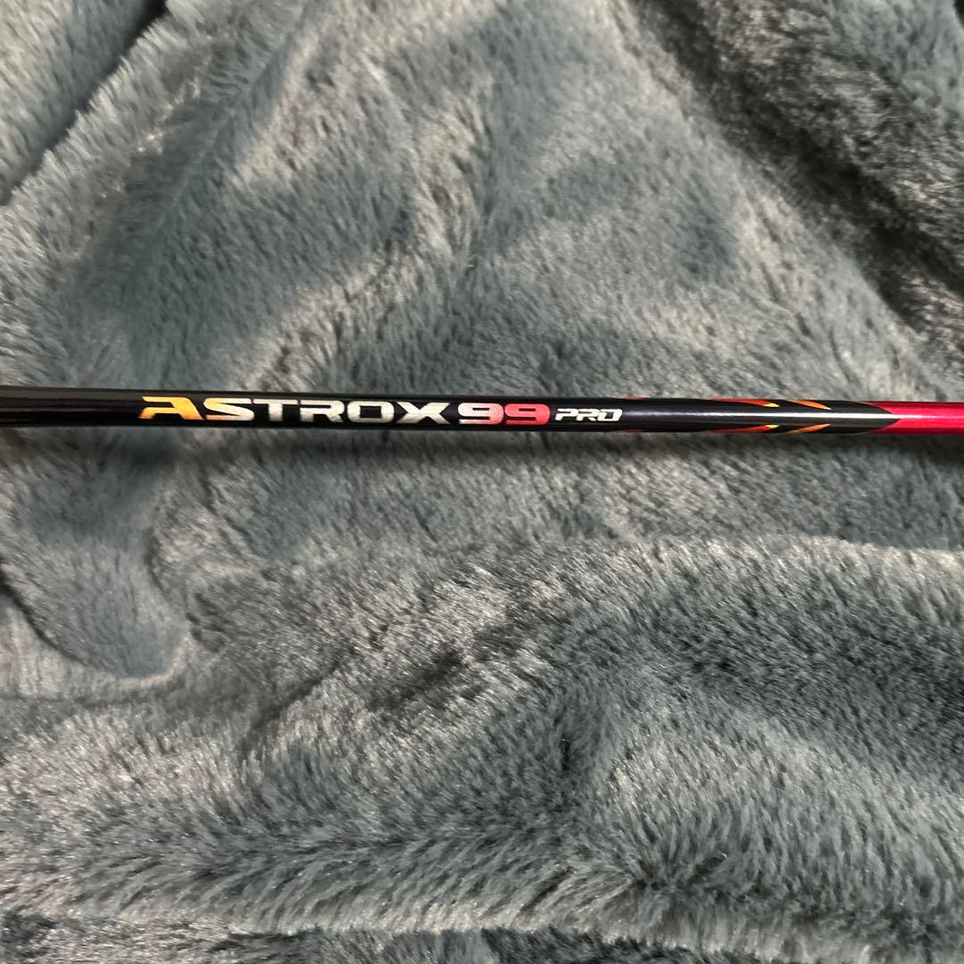 YONEX アストロクス 99pro アストロクス99プロ