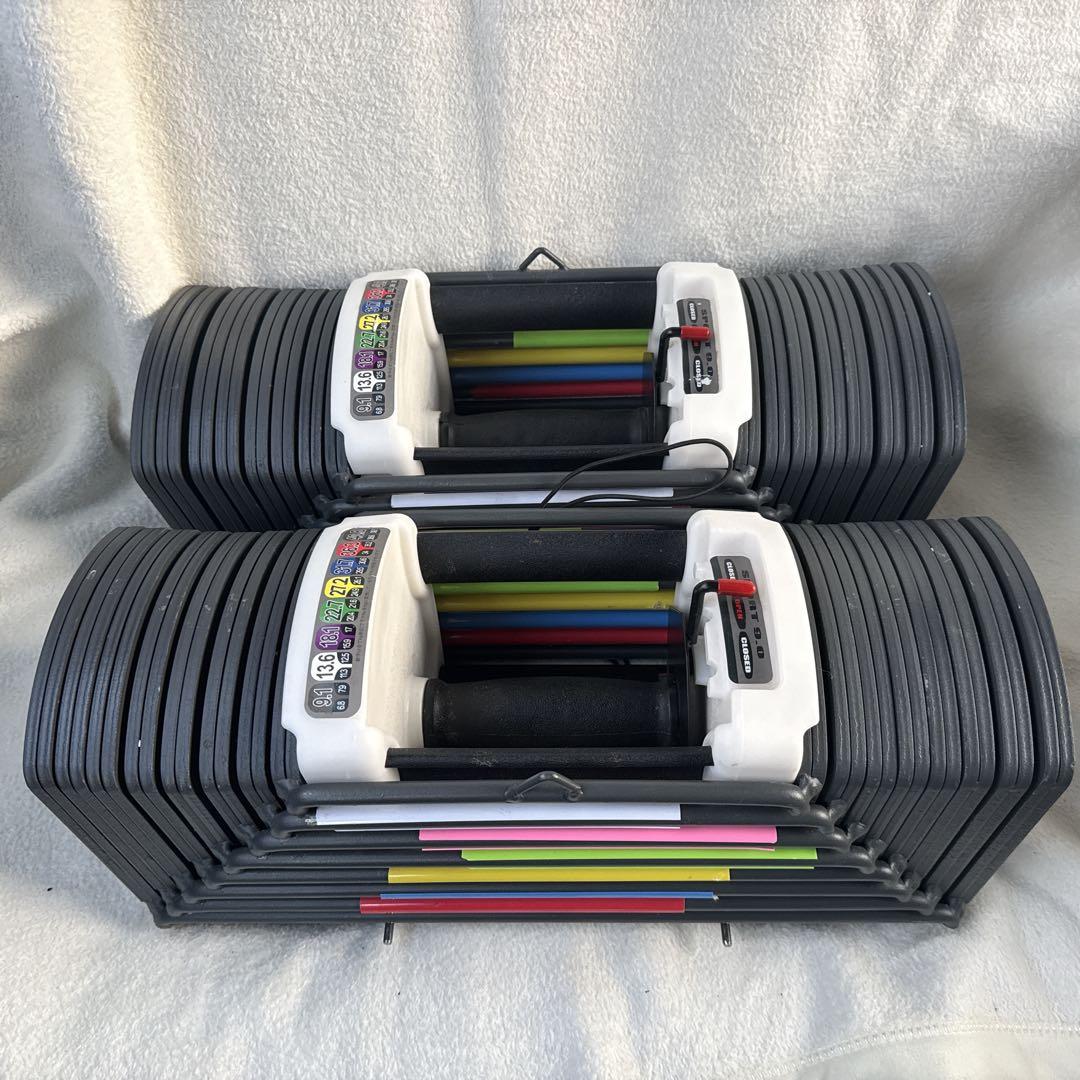 TOPFILM 可変式ダンベル 筋トレ 41kg 自宅トレーニング 2個セット