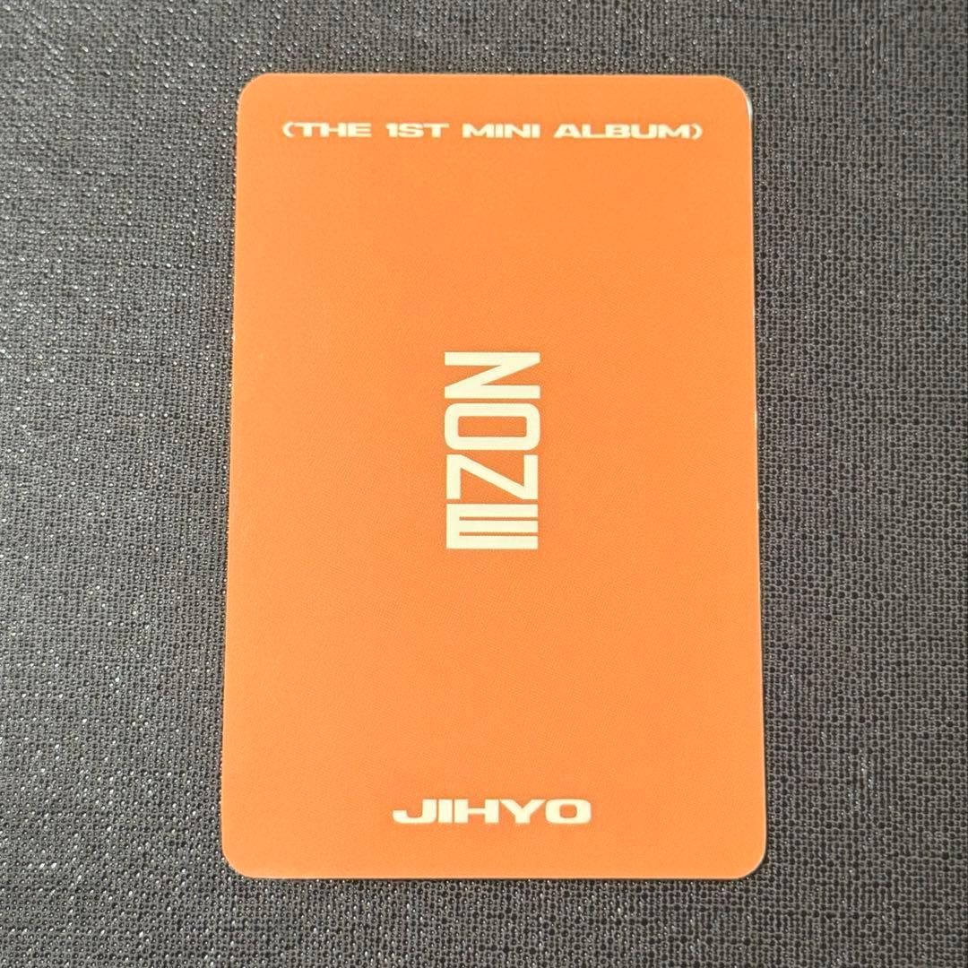 出回り無‼️Twice JIHYO zone music plant 特典　トレカ