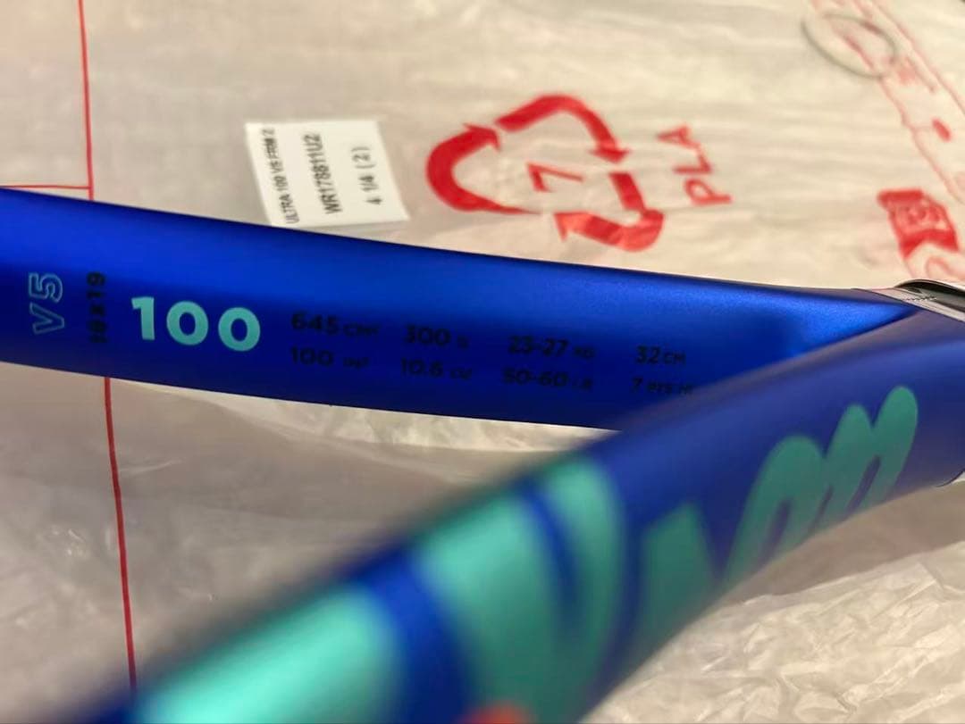 新品　ウイルソン Wilson テニスラケット ウルトラ 100 V5