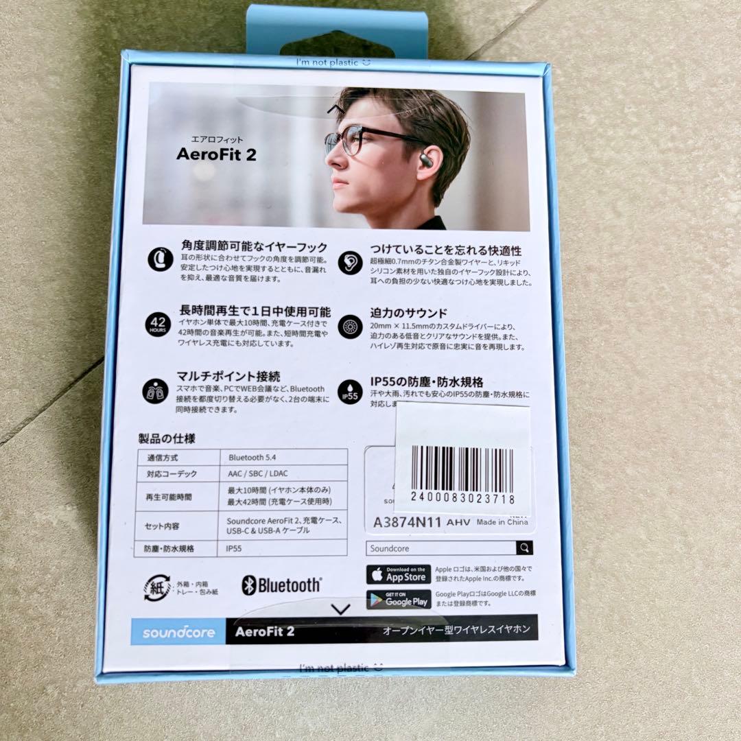 ピカチュウ好きSoundcore AeroFit 2 ミッドナイトブラック