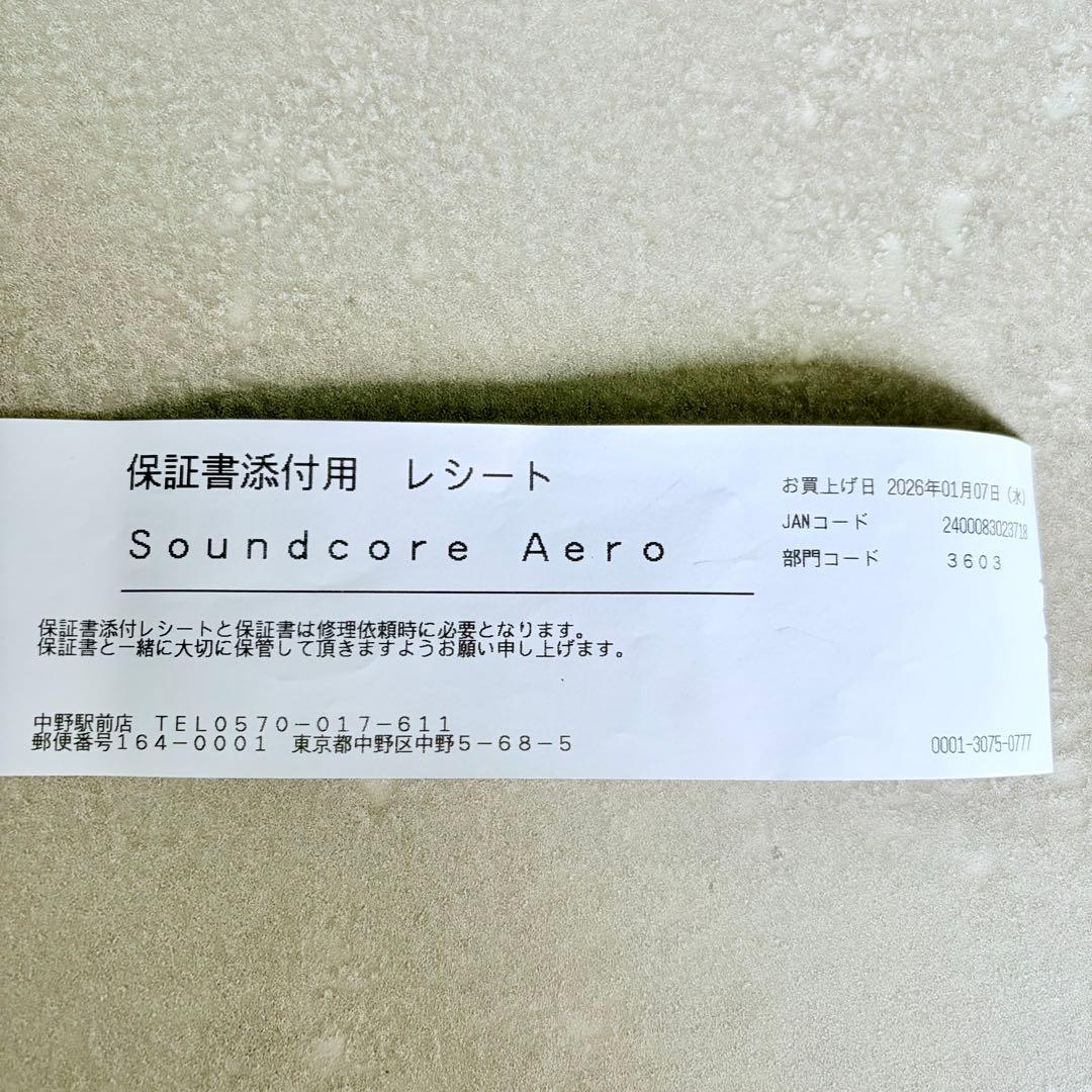 ピカチュウ好きSoundcore AeroFit 2 ミッドナイトブラック