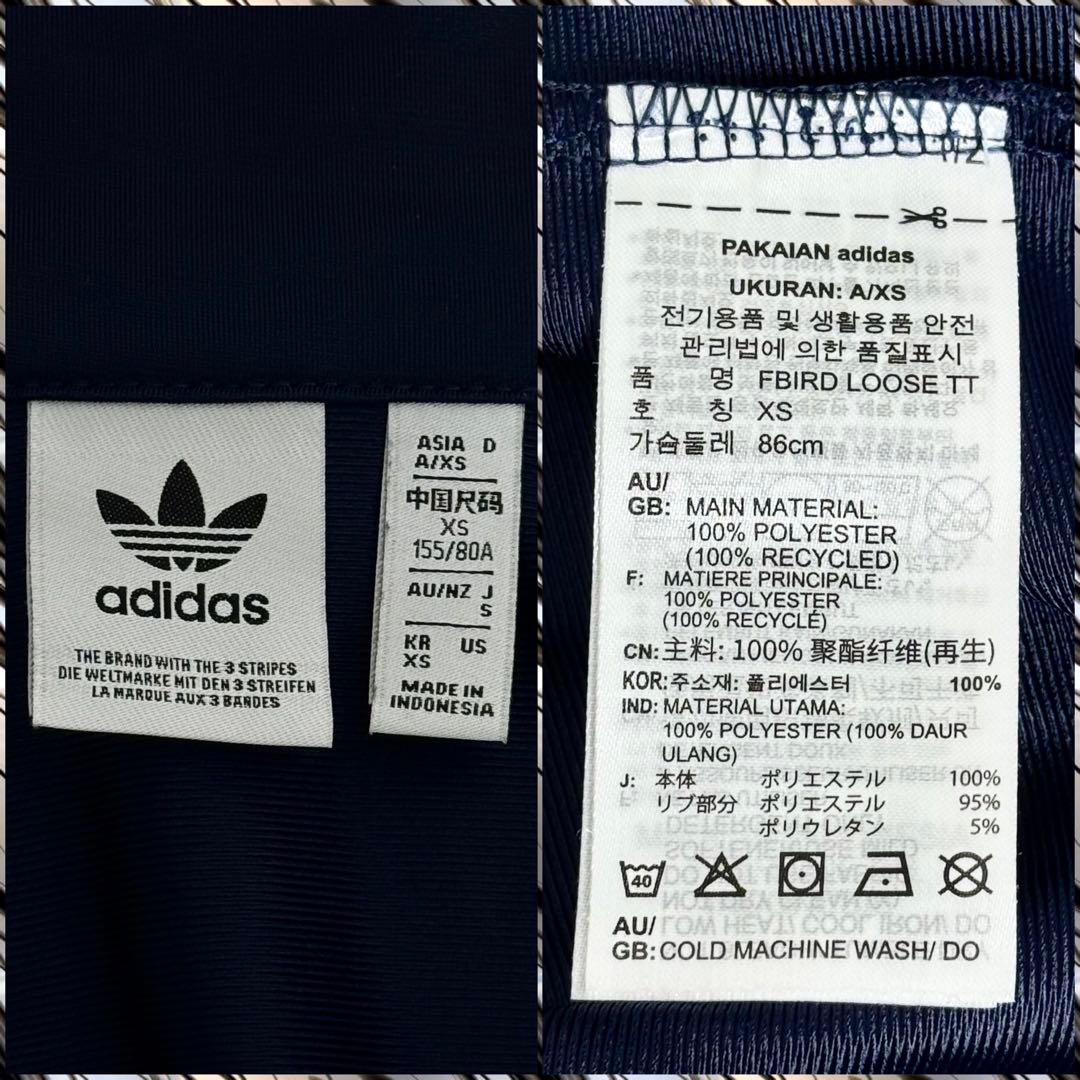 adidas アディカラー デカロゴ クラシック ファイヤーバード　ネイビー　S