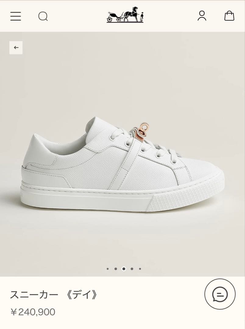 ビヨちゃん エルメス　スニーカー　デイ　35.5 新品未使用