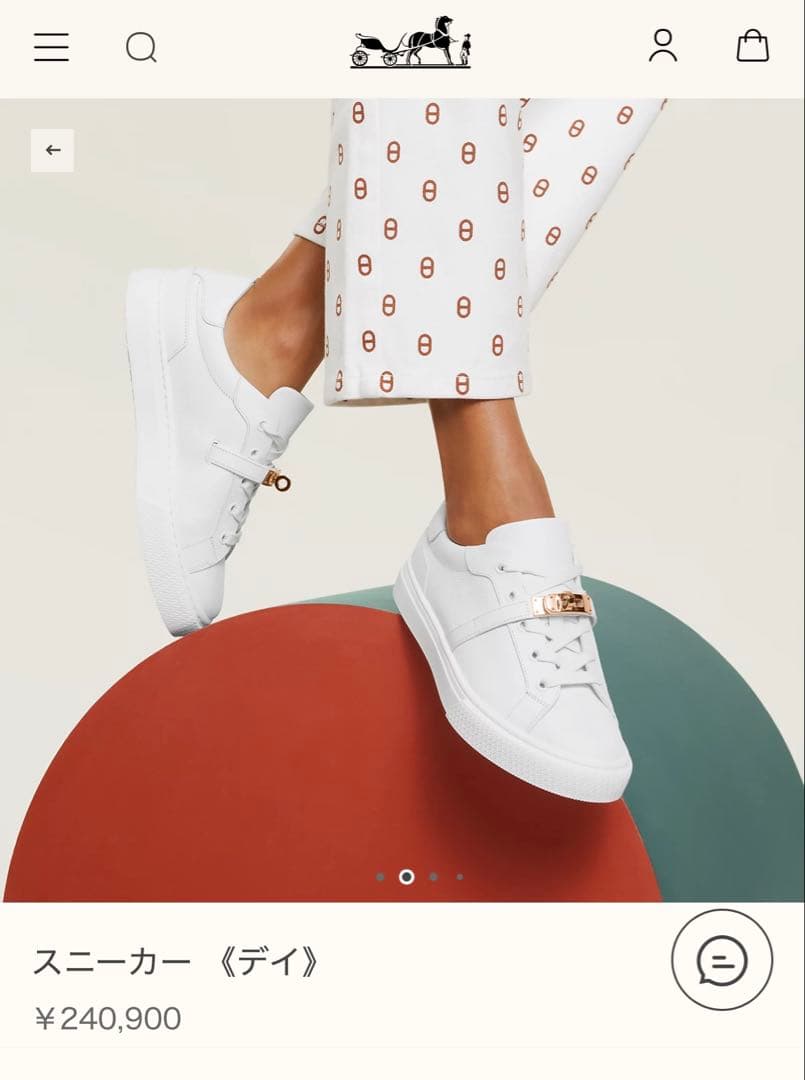 ビヨちゃん エルメス　スニーカー　デイ　35.5 新品未使用