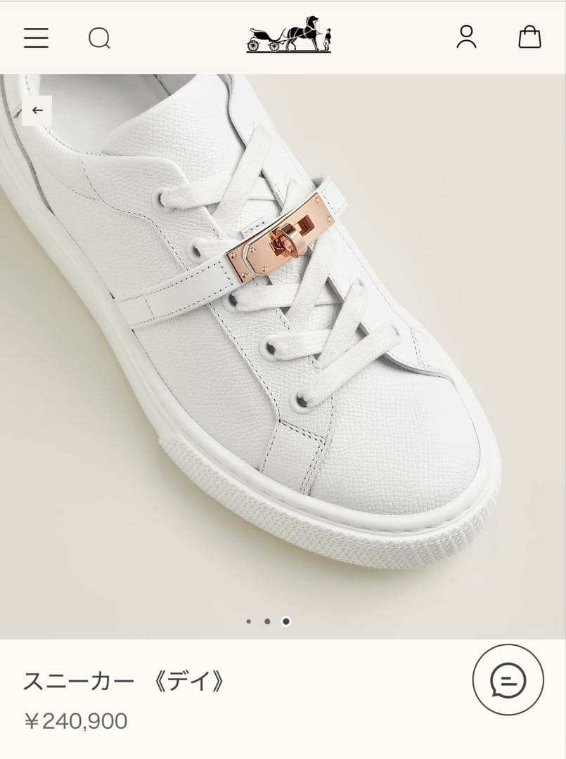 ビヨちゃん エルメス　スニーカー　デイ　35.5 新品未使用