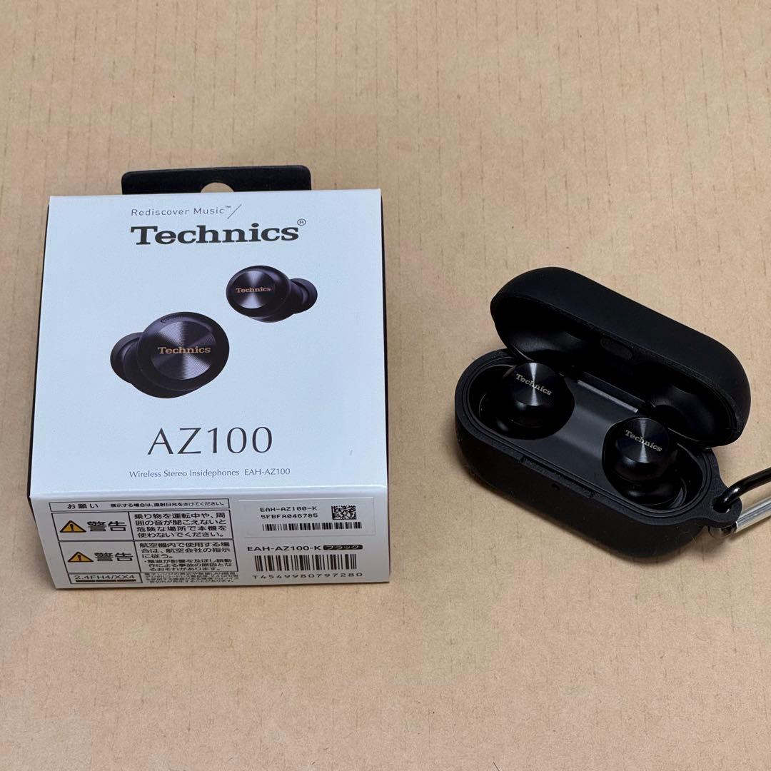 【値下げ中】Technics AZ100
