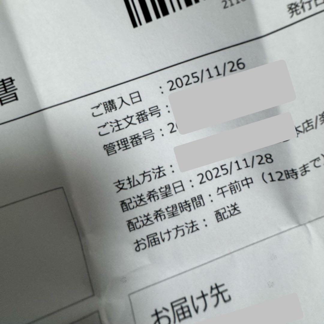 【値下げ中】Technics AZ100