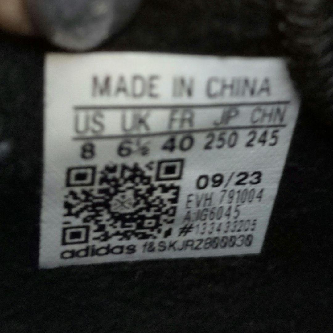 極美品　未使用に近い　adidas OZGAIA オズガイア　25cm 黒