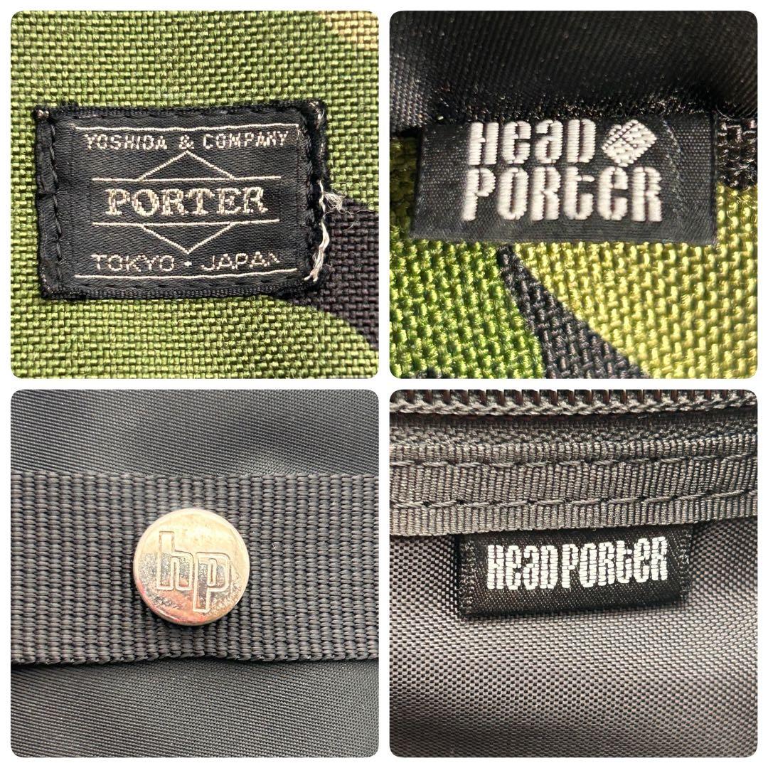 ✨大人気✨ PORTER ヘッドポーター バックパック ブラック 迷彩 激レア✨