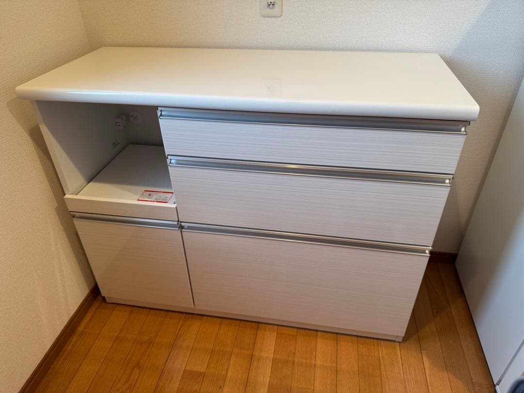 高機能キッチンカウンター アリエス120 ナフコ TWO ONE STYE