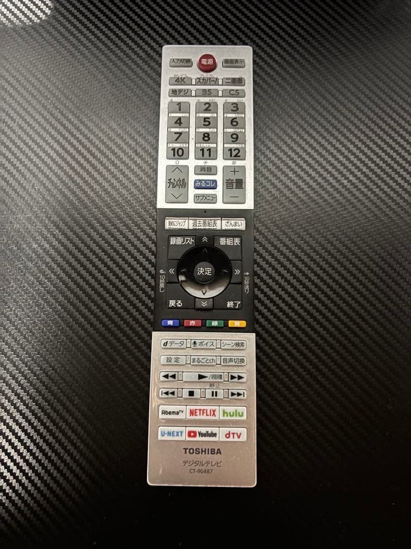 東芝 液晶テレビ REGZA 49型 49Z730X 2019年製